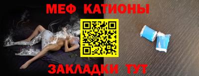 PSILOCYBIN Можайск
