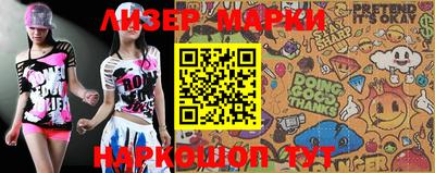 крисы Моздок