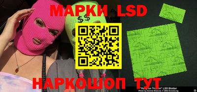 меф Можга