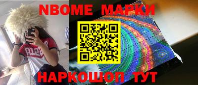 меф Можга