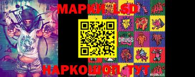 PSILOCYBIN Можайск