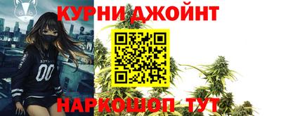 PSILOCYBIN Можайск