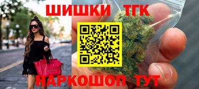 PSILOCYBIN Можайск