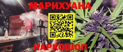 меф Можга