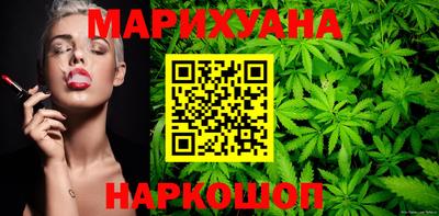PSILOCYBIN Можайск