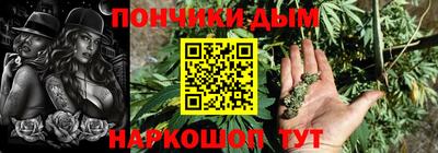 PSILOCYBIN Можайск