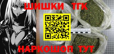 меф Можга