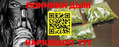 PSILOCYBIN Можайск