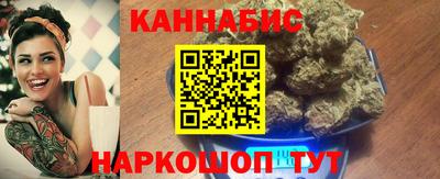 меф Можга