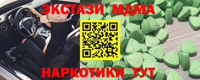 не бодяженный Михайловка