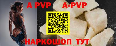 PSILOCYBIN Можайск