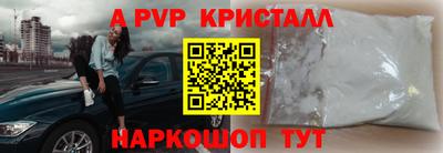 PSILOCYBIN Можайск