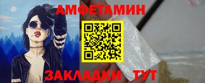 меф Можга