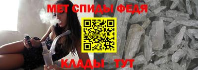 PSILOCYBIN Можайск