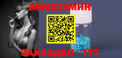 PSILOCYBIN Можайск