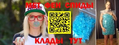 крисы Моздок