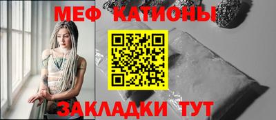 крисы Моздок