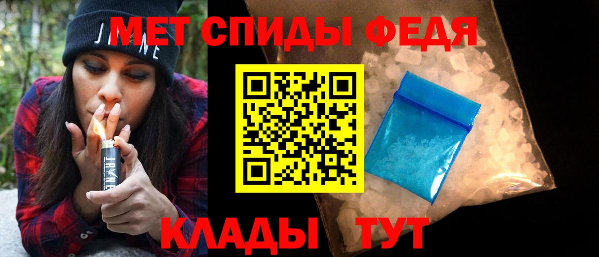 ГАШИШ Соликамск